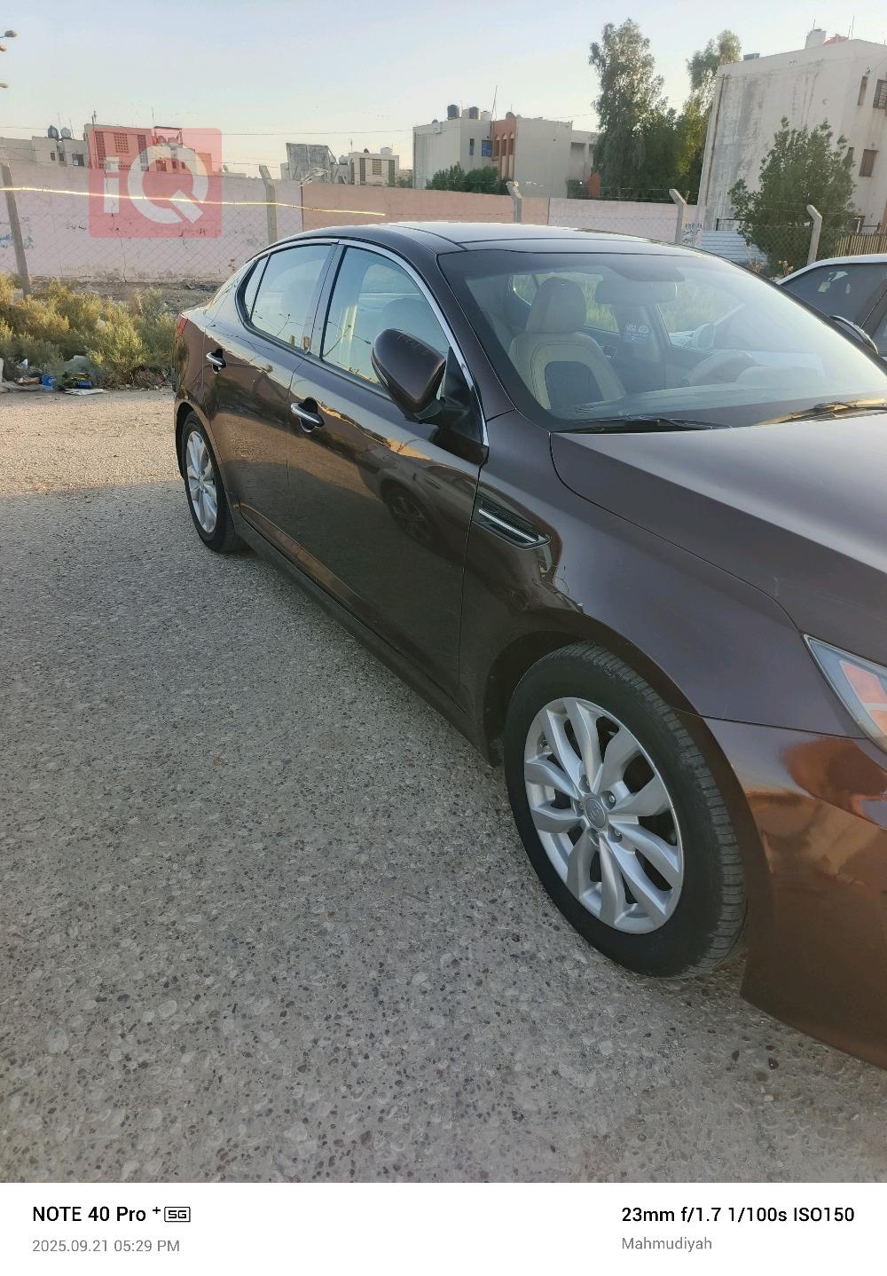Kia Optima
